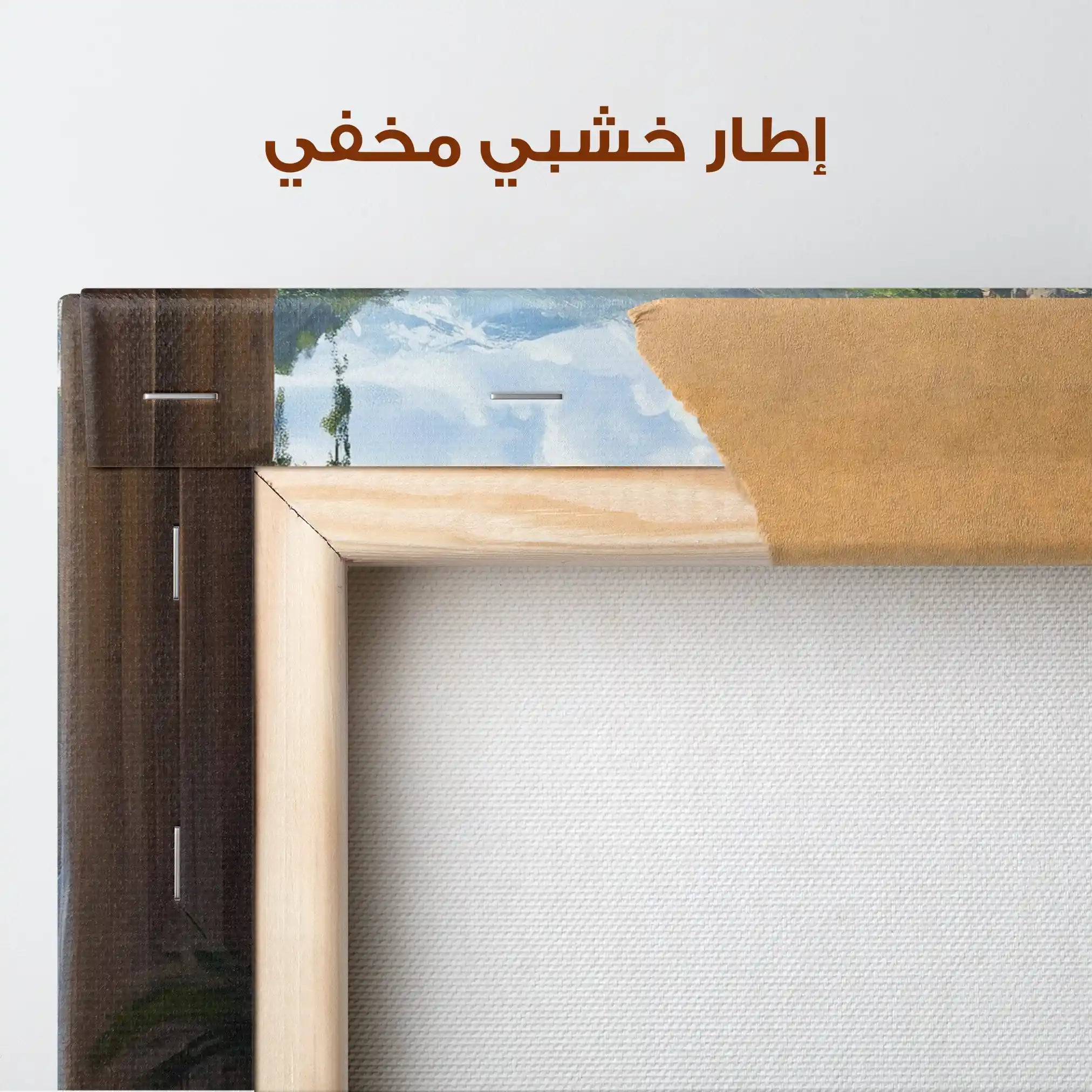 Landscape 399 Canvas Art 90 x 60 cm / Stretched on hidden frame