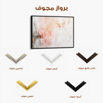 Abstract 400 Canvas Art 60 x 40 cm / Stretched on hidden frame