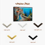 Landscape 400 Canvas Art 90 x 60 cm / Stretched on hidden frame