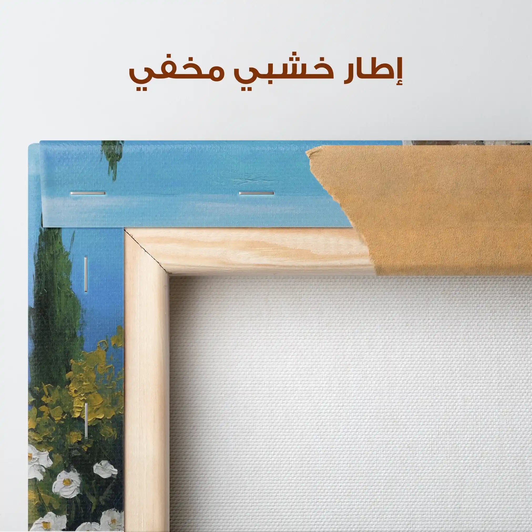 Landscape 400 Canvas Art 90 x 60 cm / Stretched on hidden frame