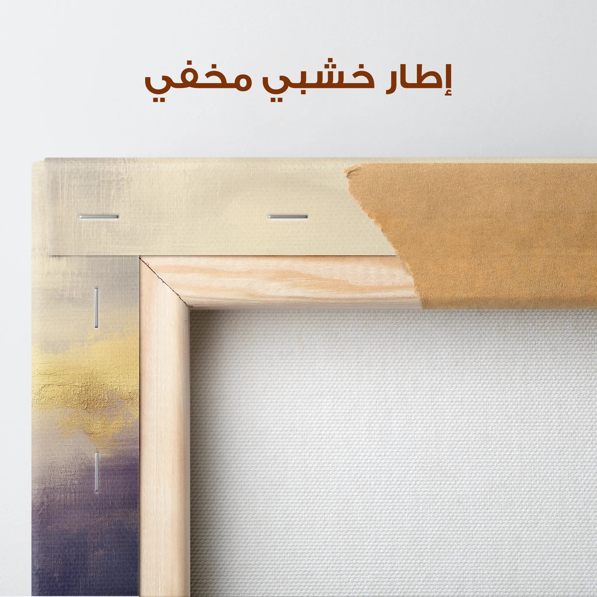 Abstract Canvas Wall Art WAD401-A 90 x 60 cm / Stretched on hidden frame