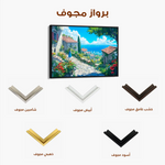 Landscape 401 Canvas Art 90 x 60 cm / Stretched on hidden frame