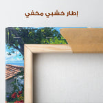 Landscape 401 Canvas Art 90 x 60 cm / Stretched on hidden frame