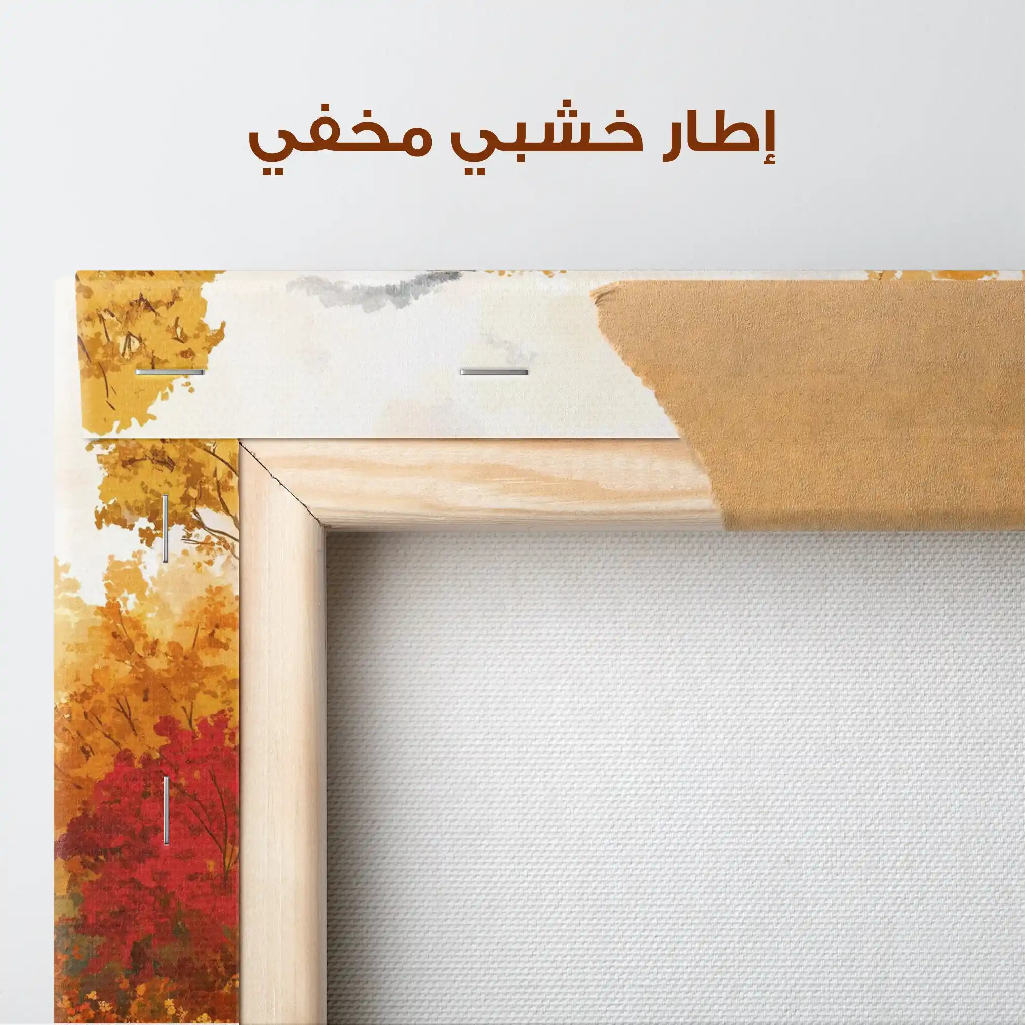 Landscape 403 Canvas Art 90 x 60 cm / Stretched on hidden frame