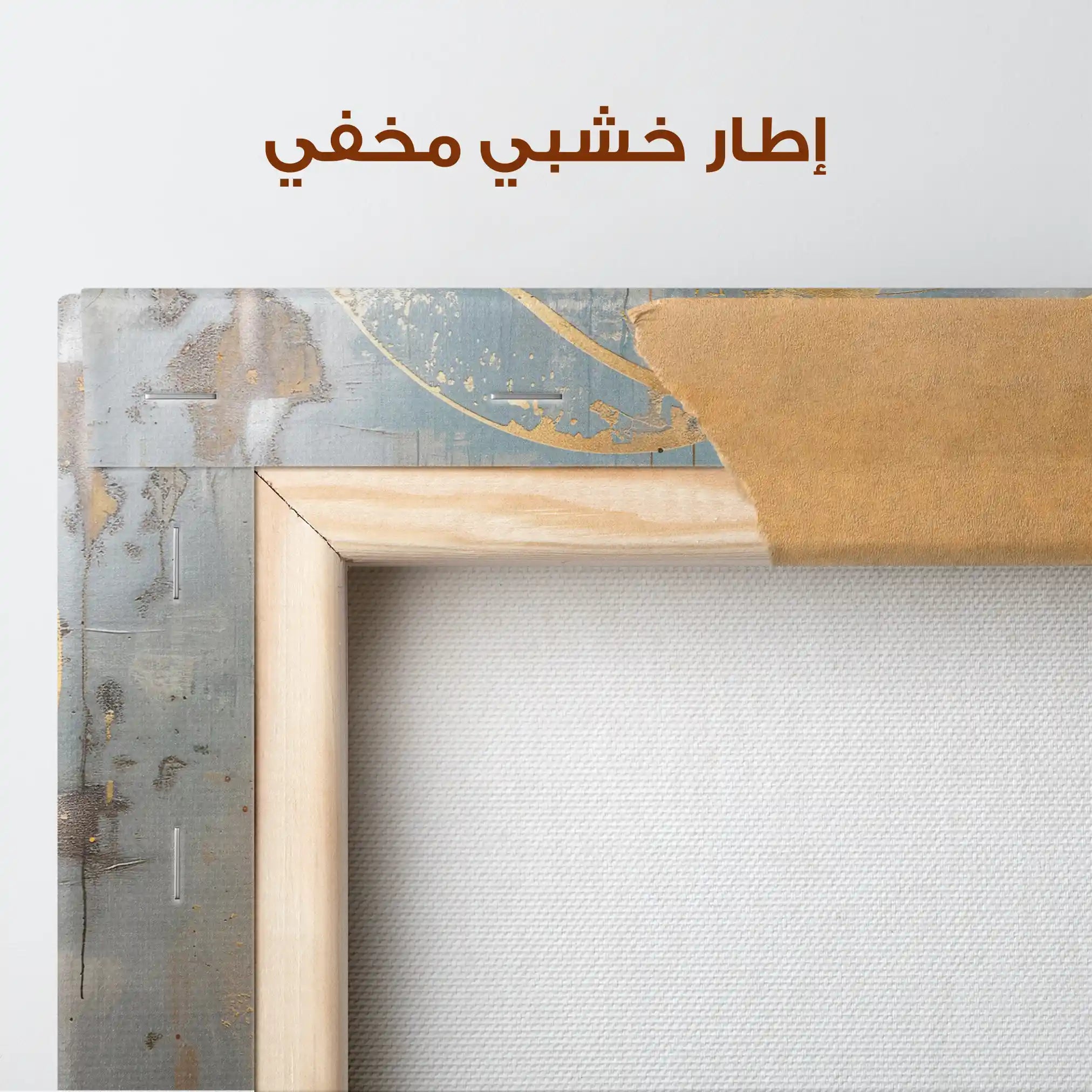 Floral Canvas Wall Art WAD405-F 90 x 60 cm / Stretched on hidden frame