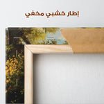 Landscape 408 Canvas Art 90 x 60 cm / Stretched on hidden frame