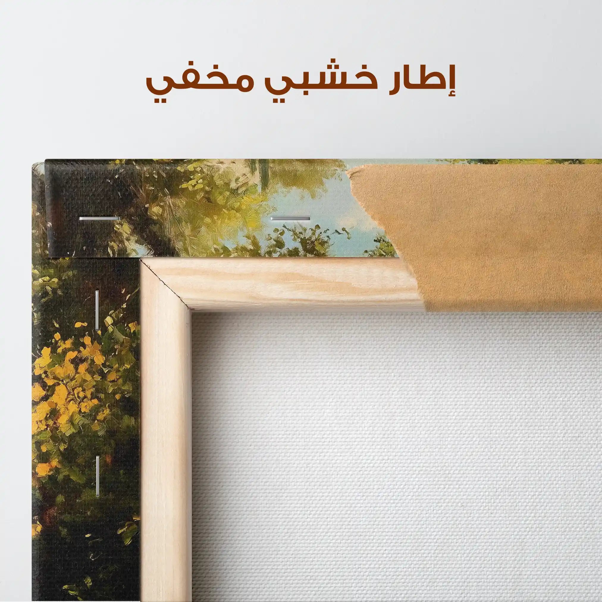 Landscape 408 Canvas Art 90 x 60 cm / Stretched on hidden frame