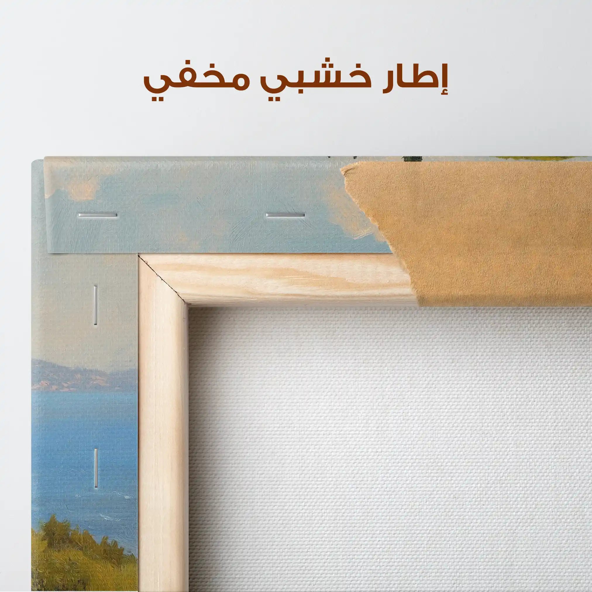 Landscape 410 Canvas Art 90 x 60 cm / Stretched on hidden frame