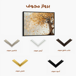 Floral Canvas Wall Art WAD415-F 90 x 60 cm / Stretched on hidden frame