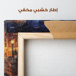 Landscape 415 Canvas Art 90 x 60 cm / Stretched on hidden frame