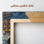 Landscape 416 Canvas Art 90 x 60 cm / Stretched on hidden frame