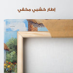 Landscape 420 Canvas Art 80 x 80 cm / Stretched on hidden frame