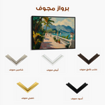 Landscape 422 Canvas Art 90 x 60 cm / Stretched on hidden frame