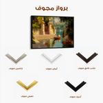 Landscape 423 Canvas Art 90 x 60 cm / Stretched on hidden frame