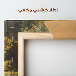 Landscape 425 Canvas Art 80 x 80 cm / Stretched on hidden frame