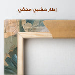 Floral Canvas Wall Art WAD426-F 90 x 60 cm / Stretched on hidden frame