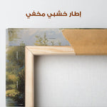 Landscape 426 Canvas Art 80 x 80 cm / Stretched on hidden frame