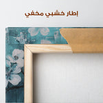 Floral Canvas Wall Art WAD429-F 90 x 60 cm / Stretched on hidden frame