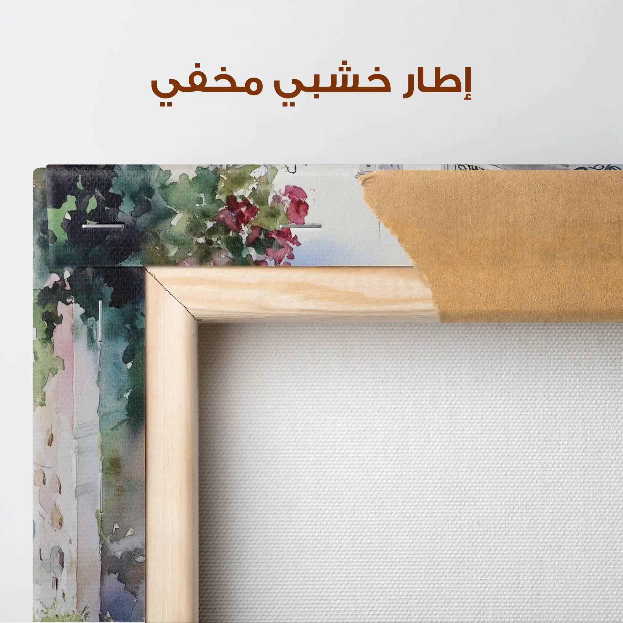 Landscape 430 Canvas Art 80 x 80 cm / Stretched on hidden frame