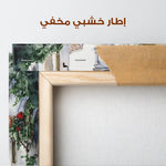 Landscape 431 Canvas Art 80 x 80 cm / Stretched on hidden frame