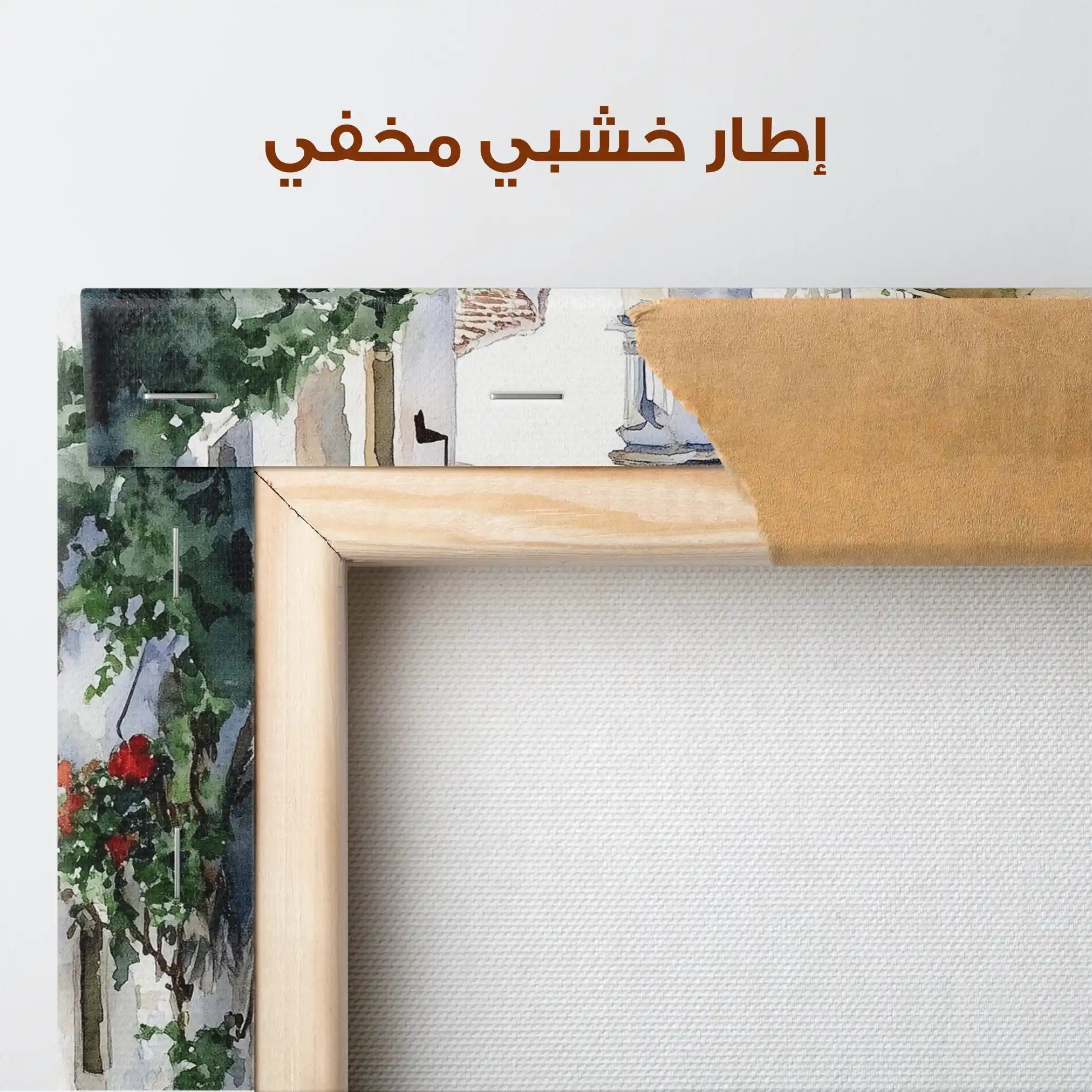 Landscape 431 Canvas Art 80 x 80 cm / Stretched on hidden frame