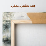 Floral Canvas Wall Art WAD434-F 90 x 60 cm / Stretched on hidden frame