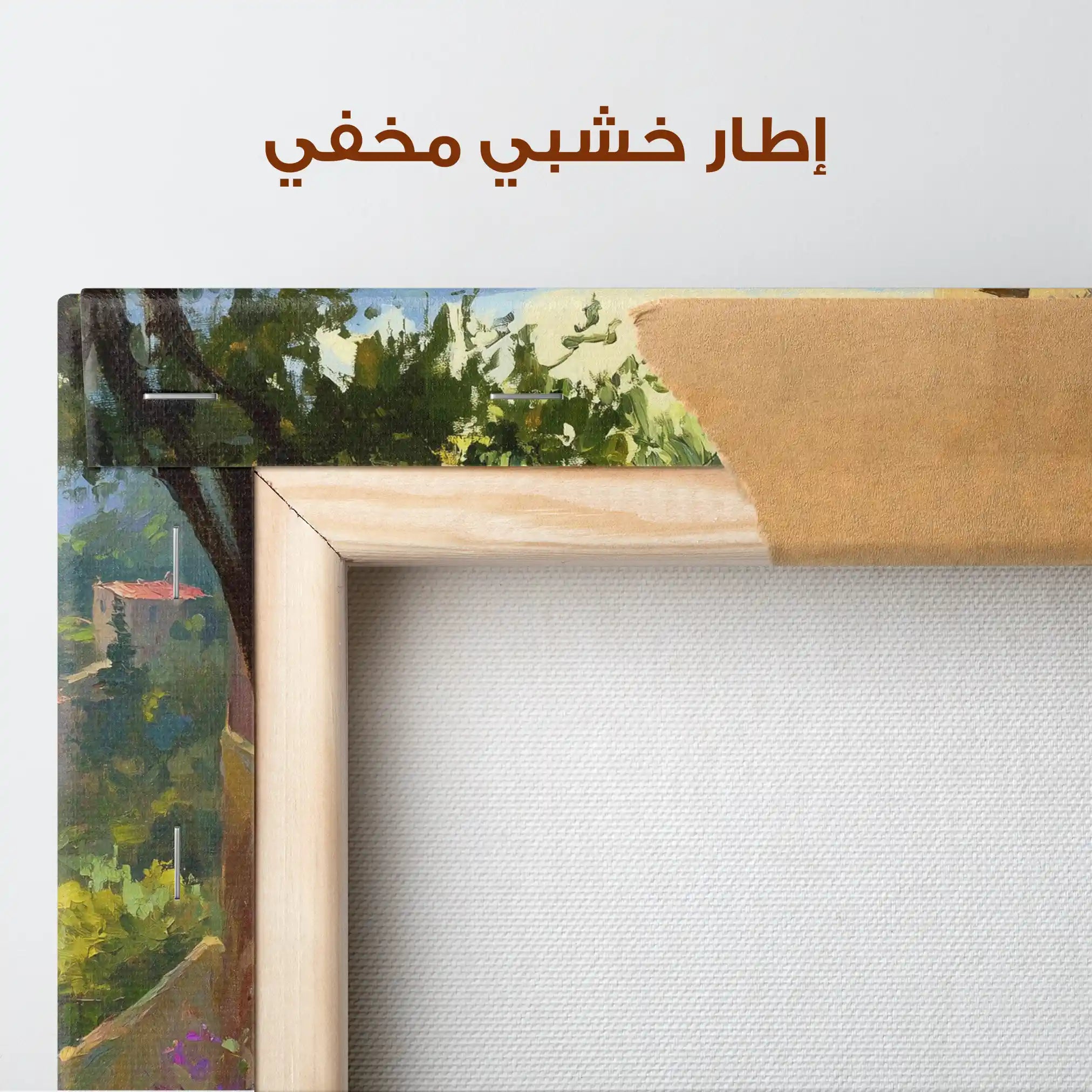 Landscape 434 Canvas Art 90 x 60 cm / Stretched on hidden frame