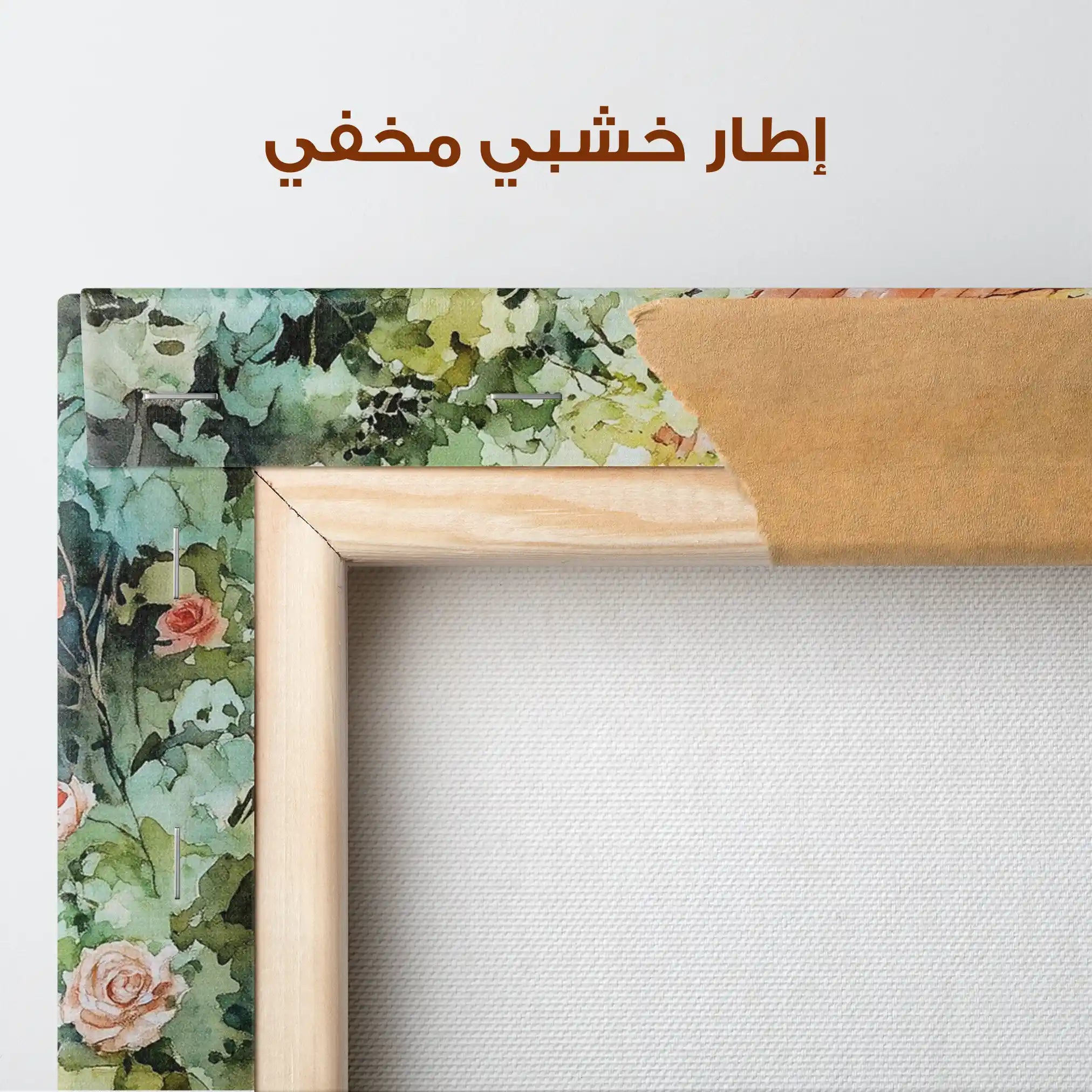 Landscape 436 Canvas Art 90 x 60 cm / Stretched on hidden frame