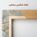 Floral Canvas Wall Art WAD438-F 90 x 60 cm / Stretched on hidden frame