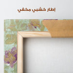 Floral Canvas Wall Art WAD441-F 90 x 60 cm / Stretched on hidden frame