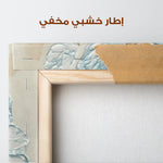 Floral Canvas Wall Art WAD444-F 90 x 60 cm / Stretched on hidden frame