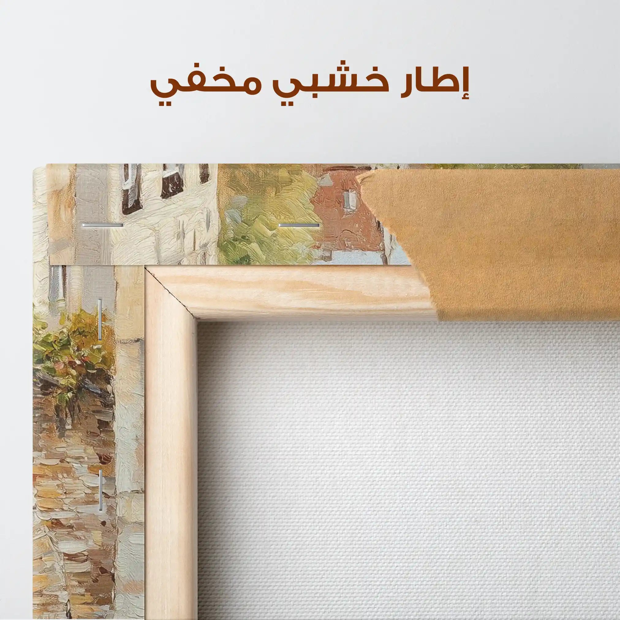 Landscape 445 Canvas Art 90 x 60 cm / Stretched on hidden frame