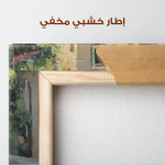 Landscape 446 Canvas Art 90 x 60 cm / Stretched on hidden frame