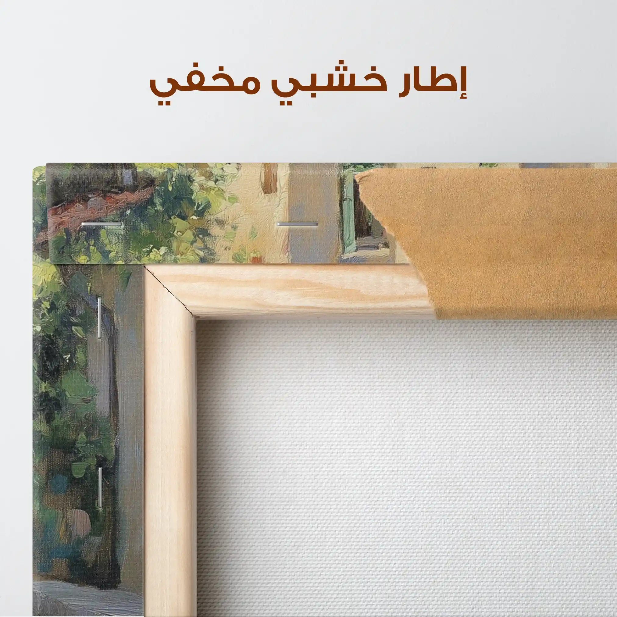 Landscape 446 Canvas Art 90 x 60 cm / Stretched on hidden frame