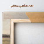 Landscape 451 Canvas Art 90 x 60 cm / Stretched on hidden frame