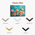 Floral Canvas Wall Art WAD452-F 90 x 60 cm / Stretched on hidden frame