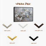 Floral Canvas Wall Art WAD455-F 90 x 60 cm / Stretched on hidden frame