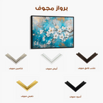 Floral Canvas Wall Art WAD456-F 90 x 60 cm / Stretched on hidden frame