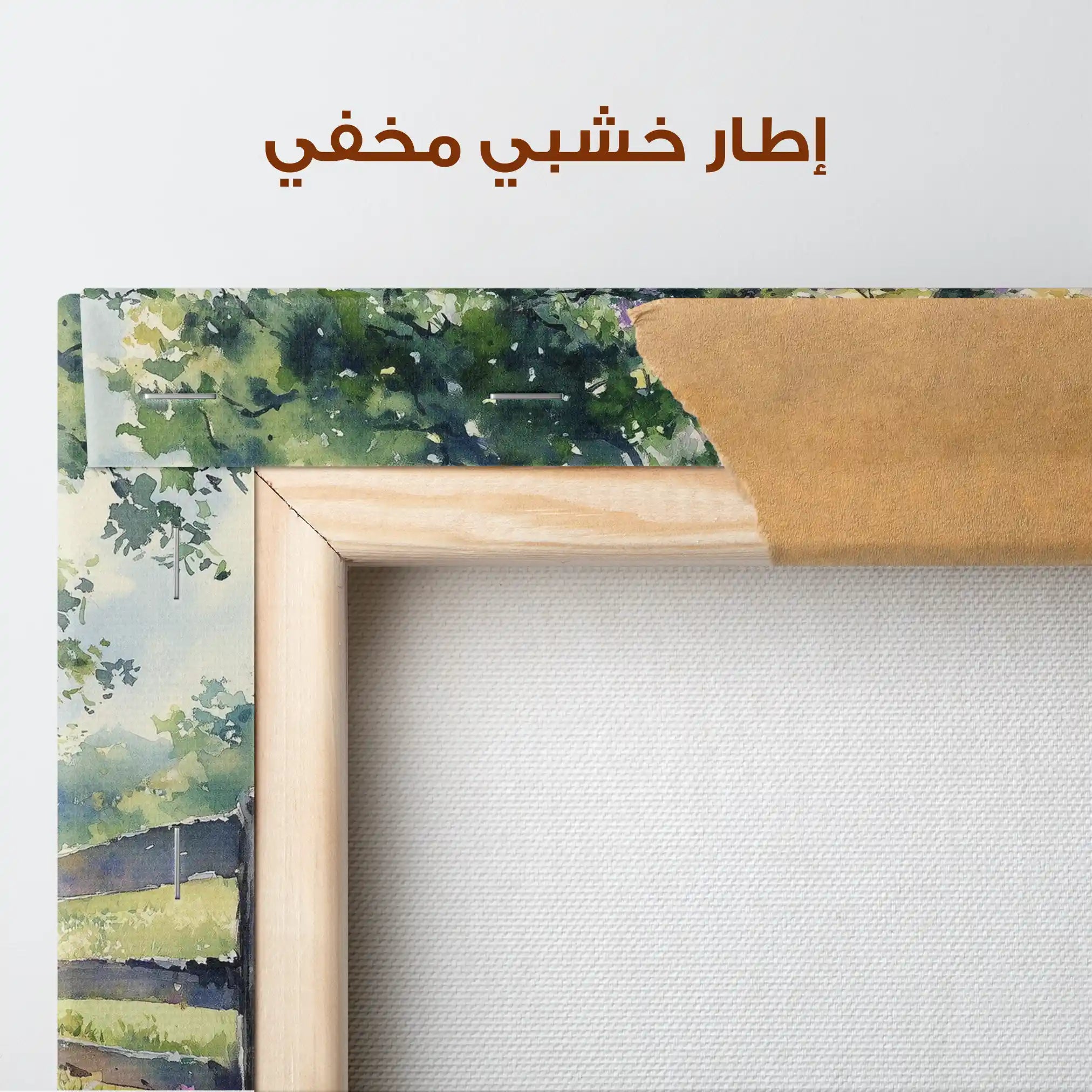 Landscape 456 Canvas Art 90 x 60 cm / Stretched on hidden frame