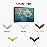 Floral Canvas Wall Art WAD460-F 90 x 60 cm / Stretched on hidden frame