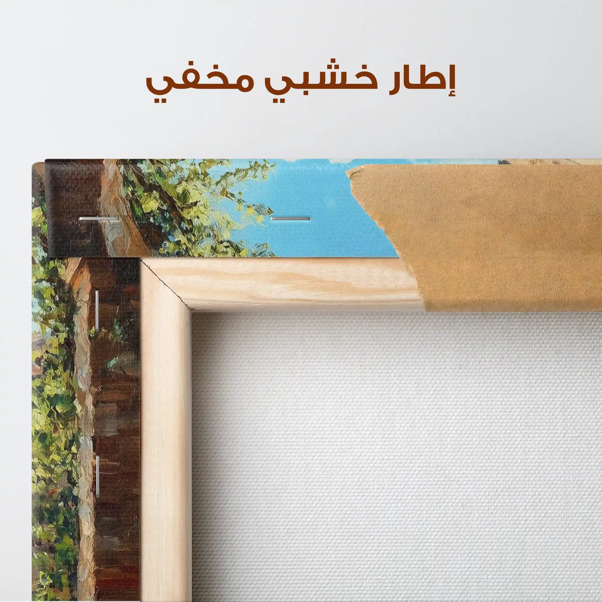 Landscape 460 Canvas Art 90 x 60 cm / Stretched on hidden frame