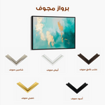 Abstract 462 Canvas Art 60 x 40 cm / Stretched on hidden frame