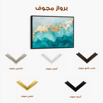 Abstract 463 Canvas Art 60 x 40 cm / Stretched on hidden frame