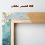 Abstract 463 Canvas Art 60 x 40 cm / Stretched on hidden frame