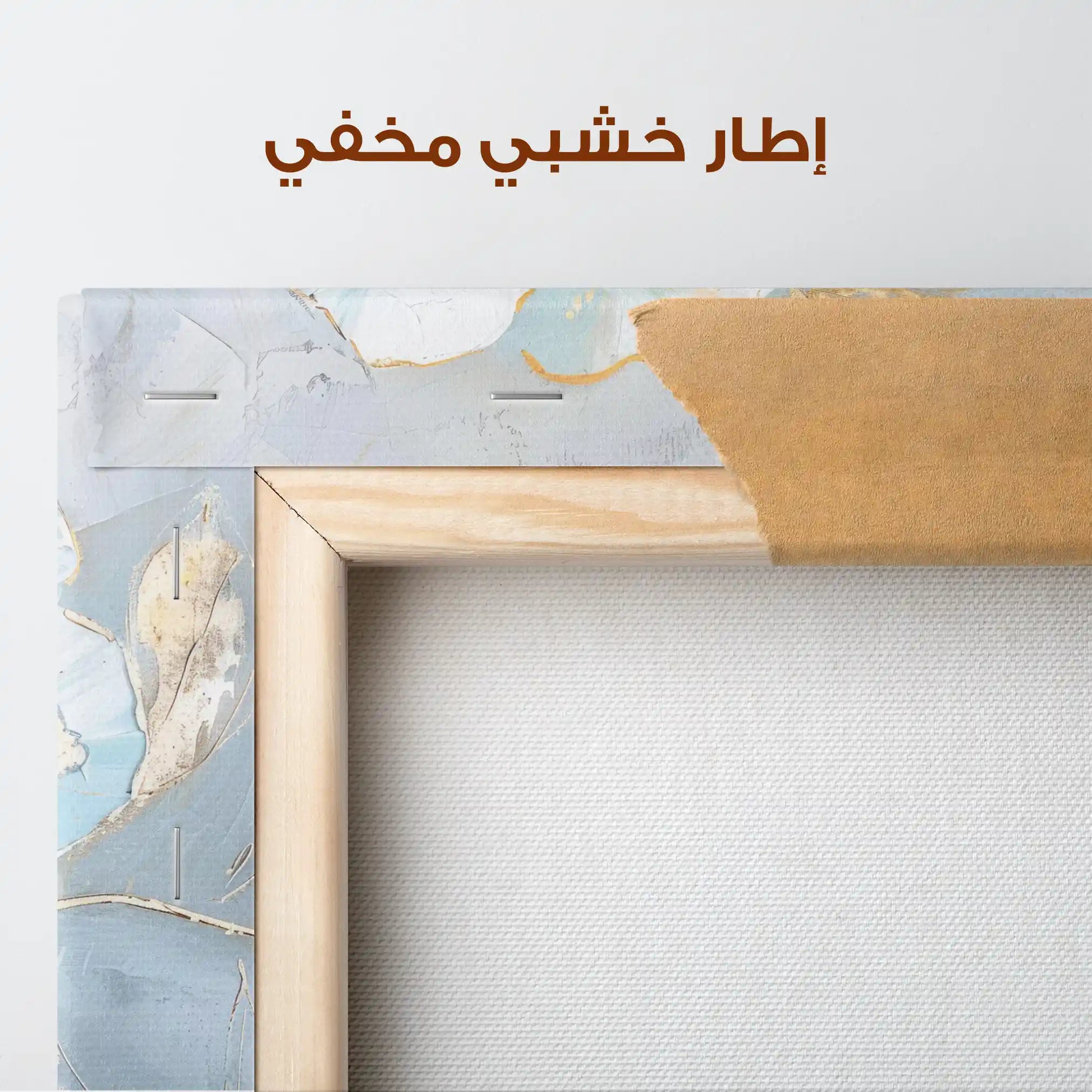 Floral Canvas Wall Art WAD469-F 90 x 60 cm / Stretched on hidden frame