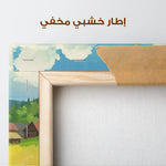 Landscape 469 Canvas Art 90 x 60 cm / Stretched on hidden frame