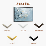 Floral Canvas Wall Art WAD474-F 90 x 60 cm / Stretched on hidden frame