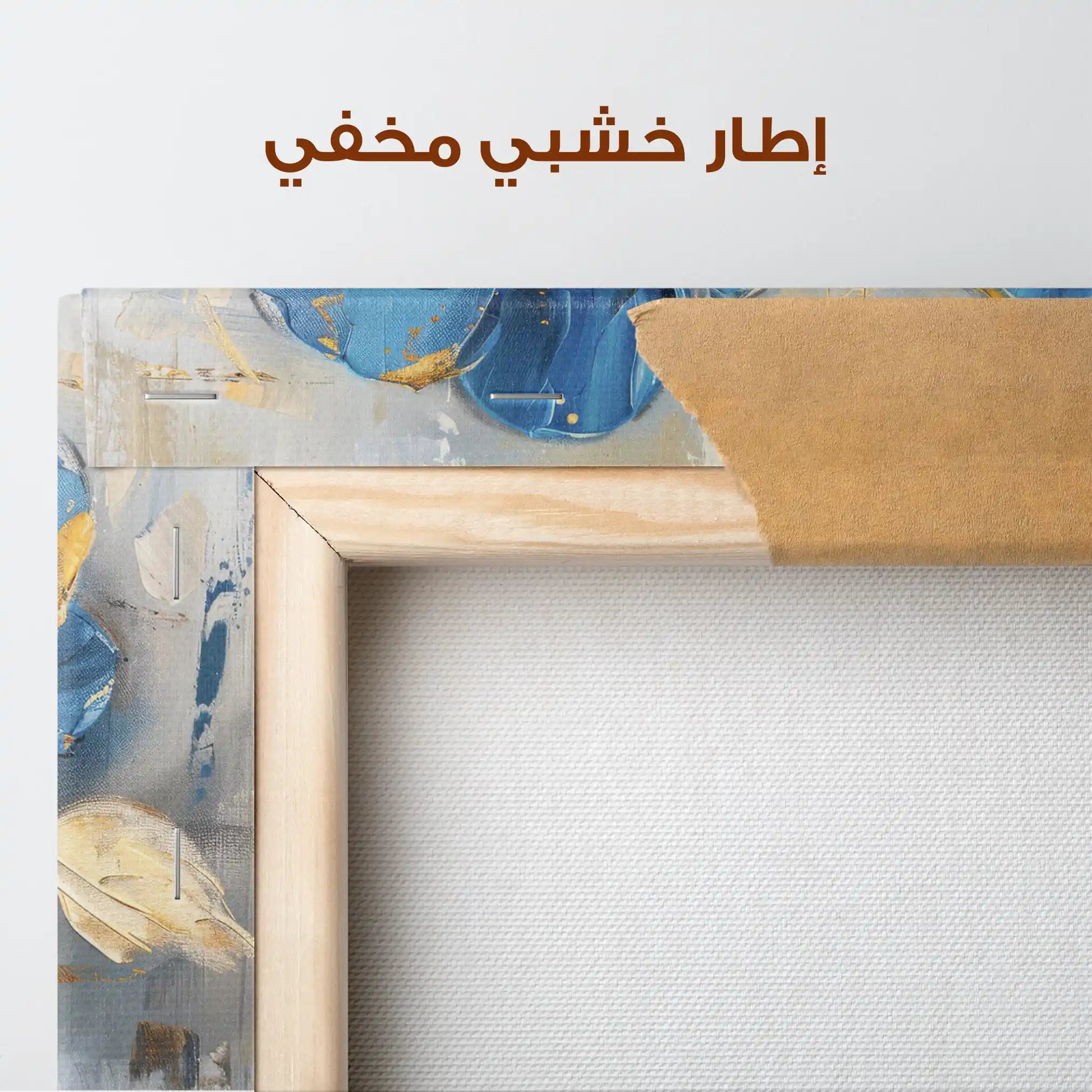 Floral Canvas Wall Art WAD476-F 90 x 60 cm / Stretched on hidden frame