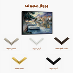 Landscape 477 Canvas Art 90 x 60 cm / Stretched on hidden frame