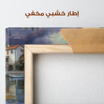 Landscape 477 Canvas Art 90 x 60 cm / Stretched on hidden frame